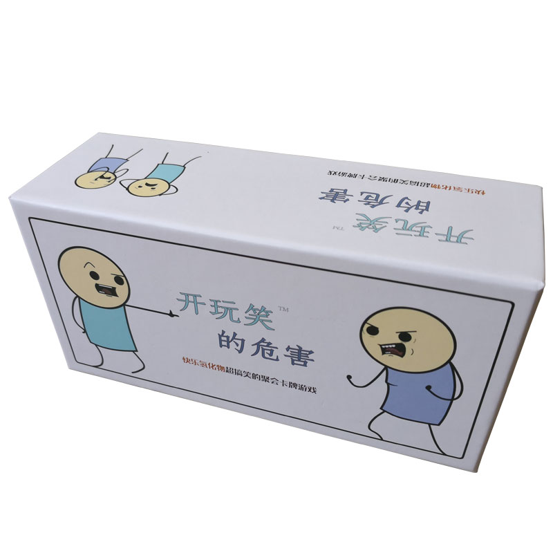 中文版画风整蛊休闲聚会游戏牌
