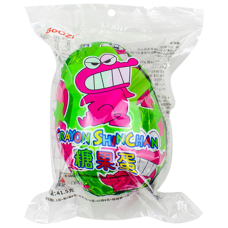 boozi鳄鱼山糖果蛋儿童礼物