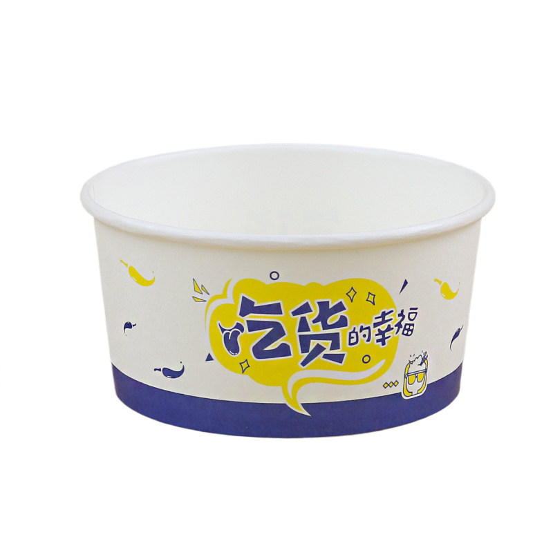 一次性网红小吃纸碗加厚5号