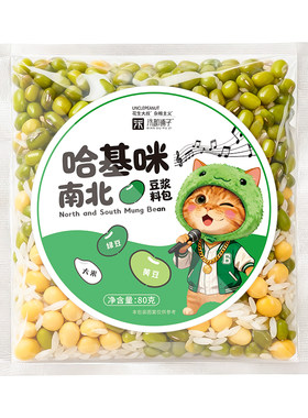 哈基米南北绿豆豆浆，曼波上新！