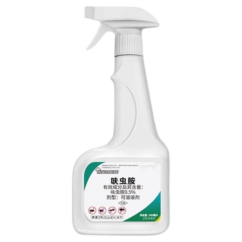 【强效杀虫】隐翅虫杀虫剂家用