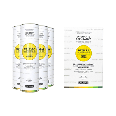 【拍四赠一】李艾同款双抗桦树饮