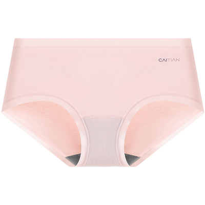 彩田内裤山茶花润肤滋润肌肤柔软