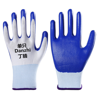 单只丁腈发泡加强耐磨劳保手套