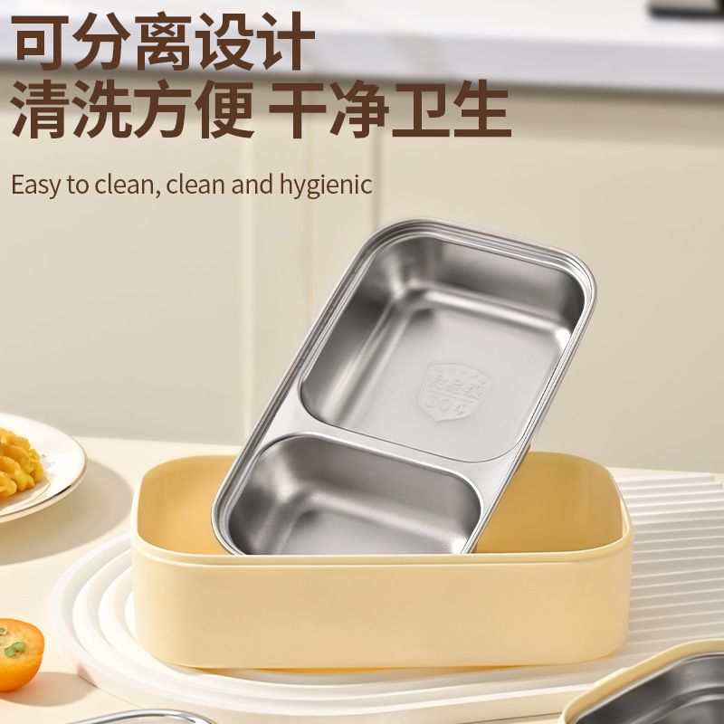 304不锈钢带提手便携午餐餐具保温大容量双层分格盒带饭盒餐盒