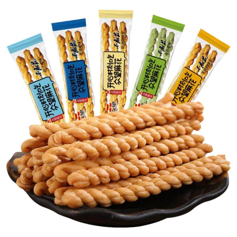 众望小麻花多口味500g酥脆可口