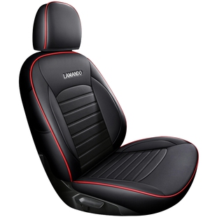 大众凌渡L座套全包真皮座椅套凌度汽车坐垫202526款四季通用座垫