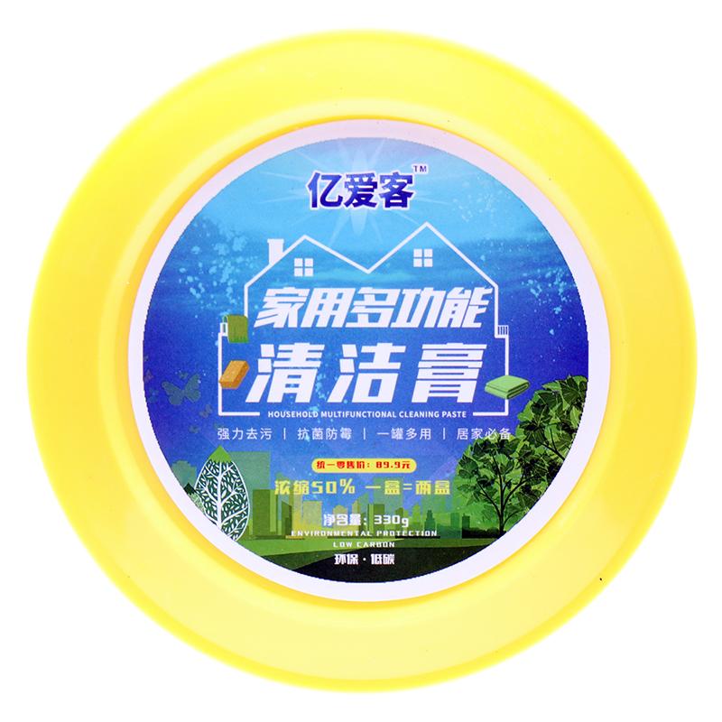 亿爱客乳胶漆墙面涂鸦去污清洁膏