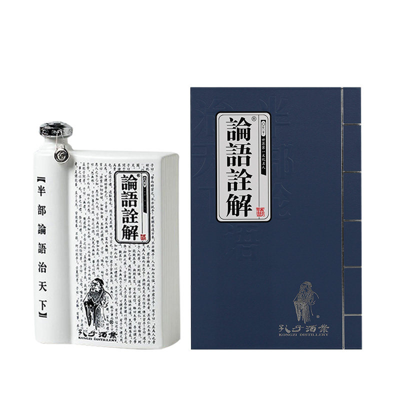 孔子酒52度论语芝麻香型