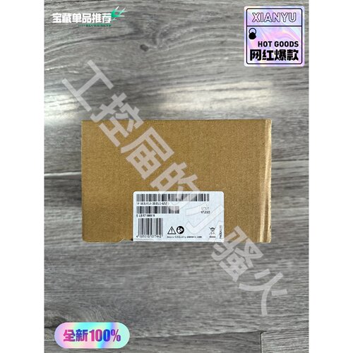 【议价-可维修】 模块 IM151 3BB23 3PN /二手均有货
