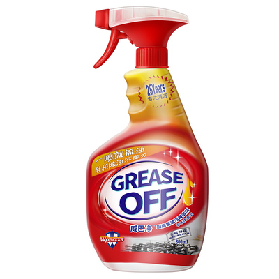 威巴净厨房重油污泡沫清洁清洗剂