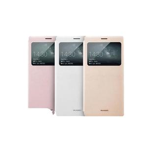 Huawei/华为 mateS原装皮套 适用于华为Mate S手机套 开窗翻盖