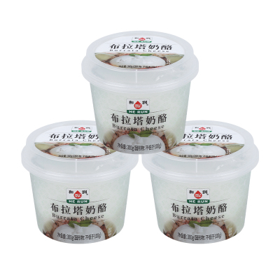 和润布拉塔奶酪爆浆球