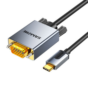 Type-C转VGA线1.5米 雷电3/4转换器USB-C转接头拓展扩展高清投屏适用C口笔记本电脑手机iPad平板