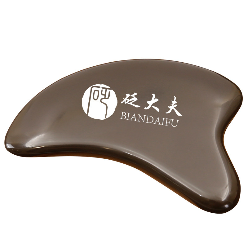 脸部刮痧板按摩吴昕同款玄黄砭石