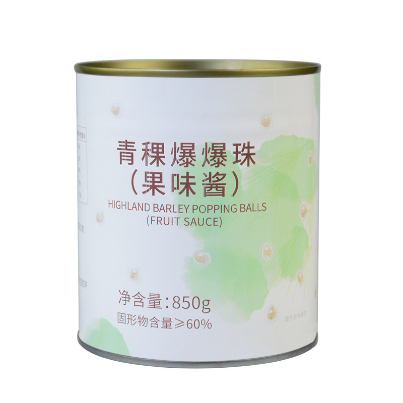 罐头青稞爆爆珠奶茶店商用