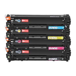 适用佳能CRG-045硒鼓IC MF635Cx 彩色激光打印机MF633Cdw MF634Cdw 佳能MF631Cn LBP611Cn LBP613Cdw墨盒粉盒