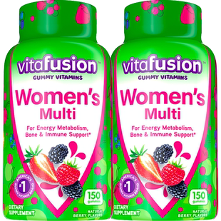 vitafusion女士多维复合维生素软糖女士元气糖女性营养150粒*2瓶Y