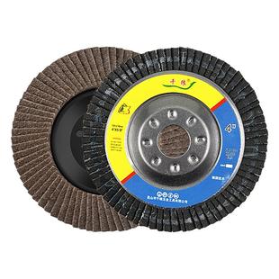 千狼百叶片100角磨机用金属不锈钢木头木板抛光加厚打磨片抛光片