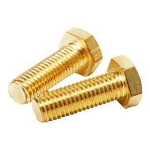黄铜外六角螺栓铜外六角螺丝铜外六角螺杆大全M4M5M6M8M10M12-M20