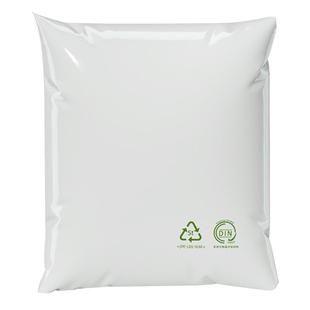 生物基快递袋玉米淀粉物流打包袋加厚快递包装袋子定制可降解印刷