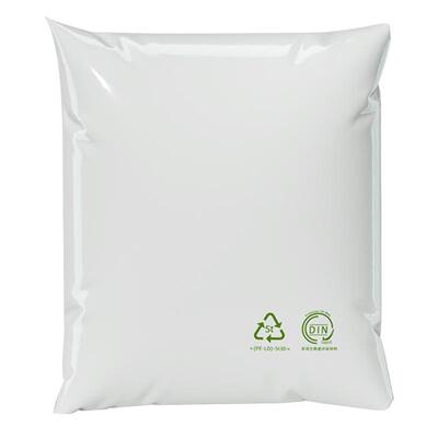 生物基快递袋网源快递专用包装袋