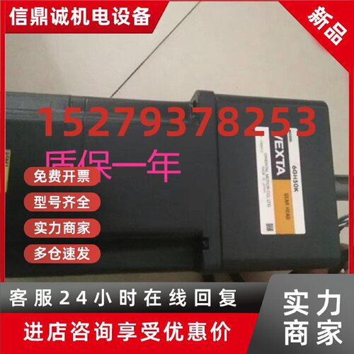 议价东方KXPM6180GD-AB KXPM460GD-AB KBLM6120GD-CM KXPM6180GD-