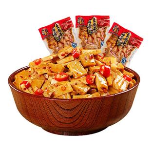 好巴食豆干小包装五香麻辣豆腐干四川特产豆制品素食零食日进豆金