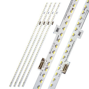 适用 夏普4T-C70ALSA灯条 4T-C70ALMA 4T-C70ALZA 70B6UM背光灯条