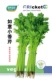 Ruyi Little Celebration Seed 10G Оригинальное семя крикета