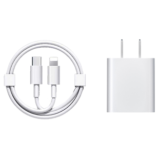 【顺丰次日达】【iphone17首选】【官方45W】适用苹果16Promax充电器快充头一套手机15原品装PD正手机旗舰店x