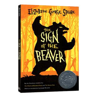 正版 The Sign of the Beaver 海狸的记号 1984年纽伯瑞银奖