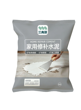 卫生间瓷砖美缝白水泥防水地砖专用高强度速干补墙膏填缝剂堵漏王