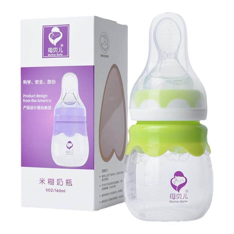 160ml米粉辅食硅胶挤压式奶瓶