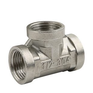 不锈钢三通接头对丝内外丝弯头直接 4分三外丝三内丝活接水管配件