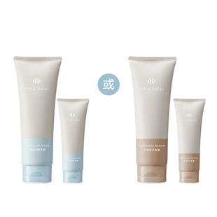 【百补专享】OffRelax轻盈滋润发膜滋养修护损伤改善毛躁顺滑