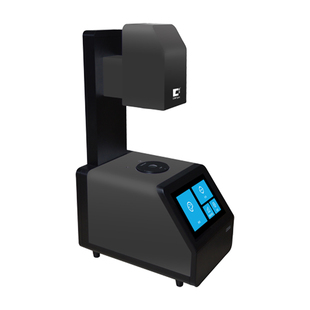 彩谱TH-07透光率雾度仪薄膜塑料塑胶AG玻璃盖板导光板半透明触屏