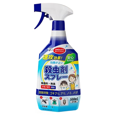 呋虫胺无色无味杀虫剂室内用