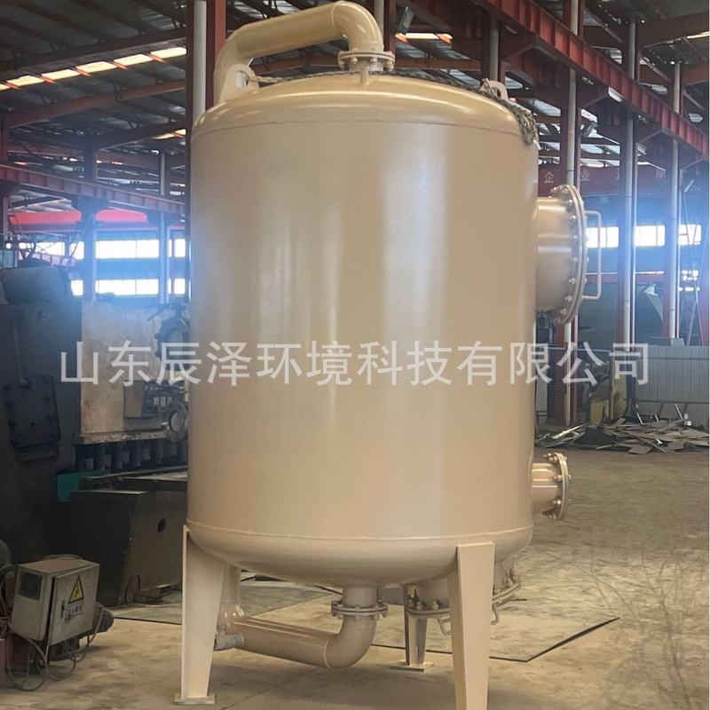 水处理多介质机械过滤器污水处理石英砂锰砂活性炭浅层砂过滤设备