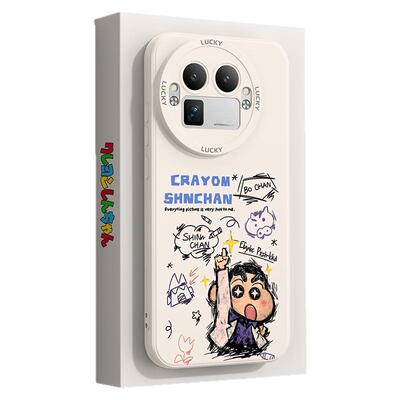 适用于真我GT8手机壳保护套卡通