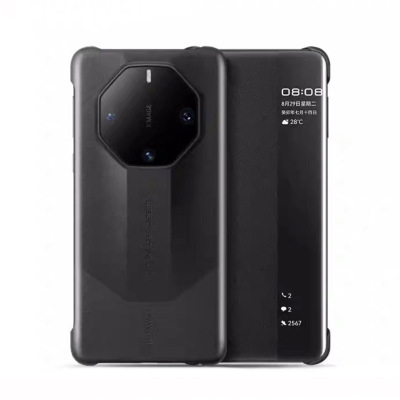 华为非凡大师原装保护壳真皮商务