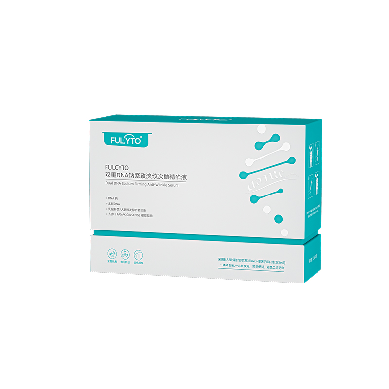 WB芙苼集amie雙球PDRN超塑次拋精華保濕舒緩抗皺修護(hù)干敏皮適用