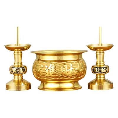 纯黄铜香炉家用供奉三件套一体