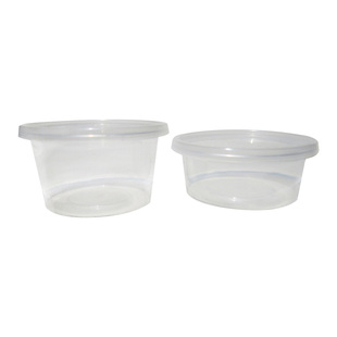 25/50/100ml一次性密封调料盒小醋盒分体连体盖外卖打包1安酱料杯