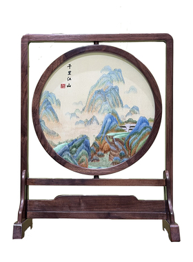 苏州精品双面绣摆件千里江山图商务出国送外宾伴手礼手工刺绣苏绣