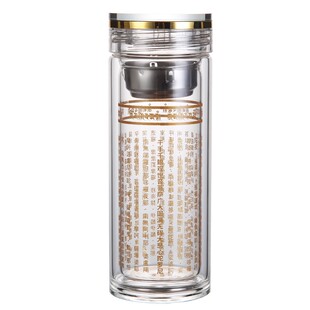 正品布达哈大悲咒双层玻璃杯便携心经隔热带盖过滤网药师咒水晶杯