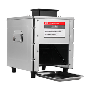 切肉机商用电动切丝切鲜肉片机家用全自动切菜绞肉切块不锈钢小型