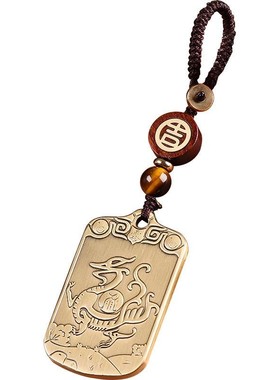 五行神兽令牌钥匙扣车钥匙挂件