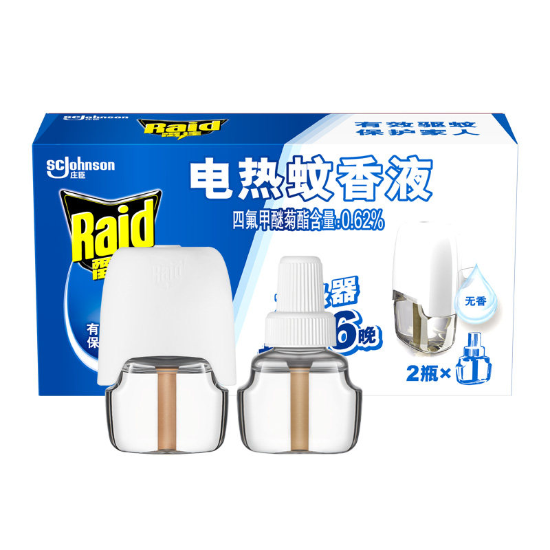 雷达电热蚊香液家用驱蚊液加热器