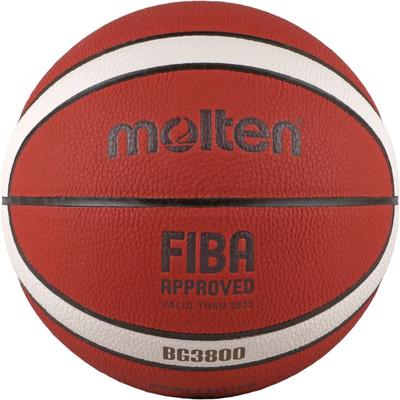 7比赛男子Molten/摩腾PU篮球